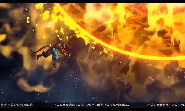 安卓龙珠gt终结之战app