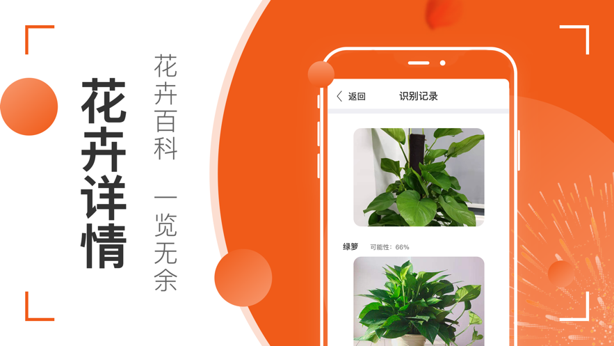 易帮手