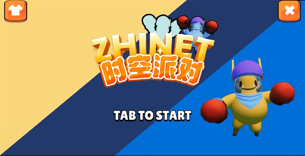 zhinet时空派对2022
