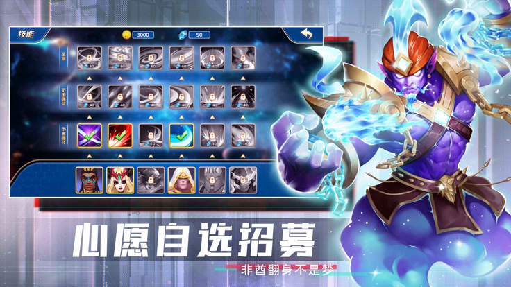 td塔防纪元