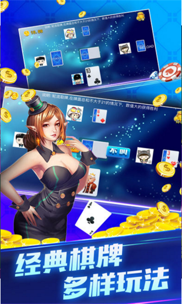 安卓大金奖游戏app