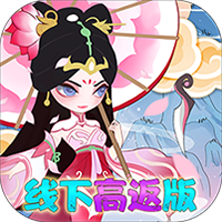 小小霸主最新版
