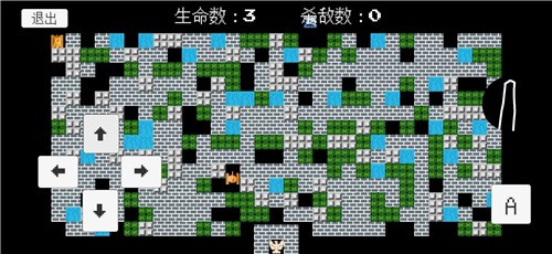 安卓坦克大战大招版软件下载