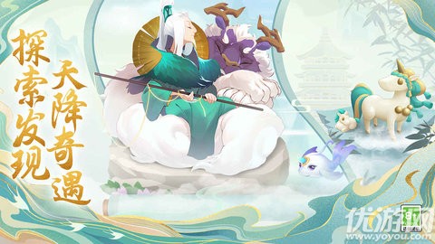 传说中的合合岛app下载