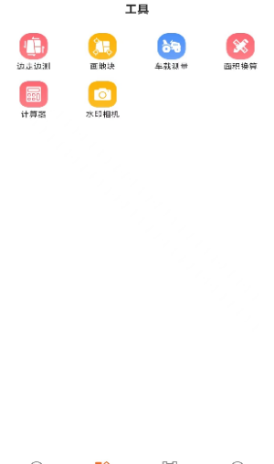 测亩专家
