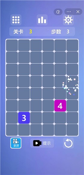 烧脑数字迷阵游戏app下载