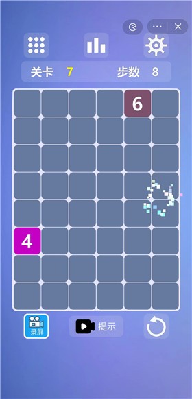 烧脑数字迷阵游戏