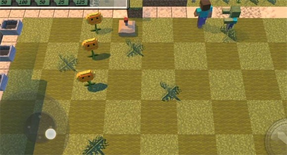 pvzmcapp下载