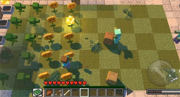 pvzmc