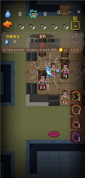 别惹葫芦娃app下载