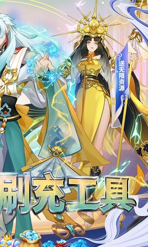 安卓百世文华录官方正版app