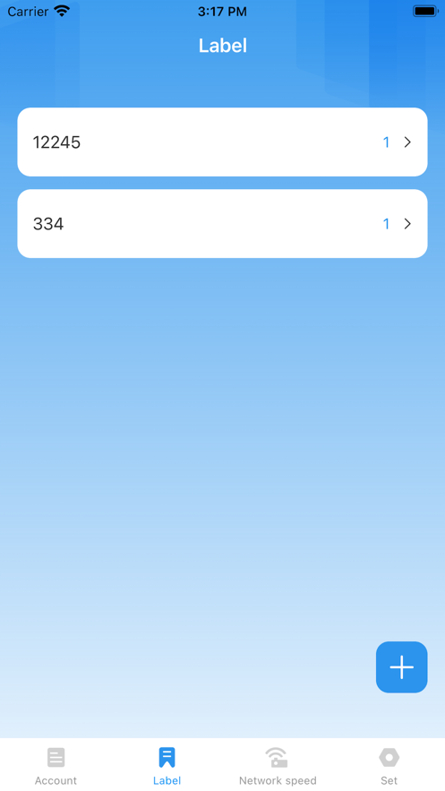 安卓记大师app