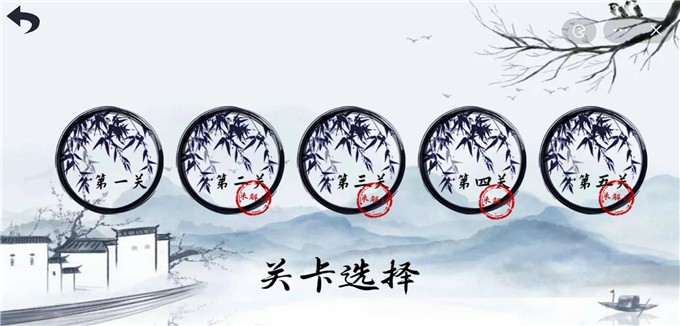 找出差异