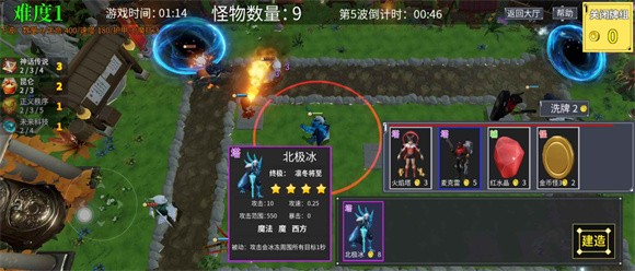 塔不塔app下载