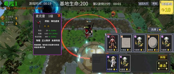 塔不塔