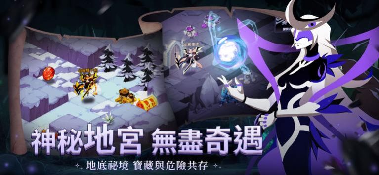 安卓誓灵深渊传说app