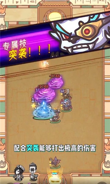 安卓时光旅行社app