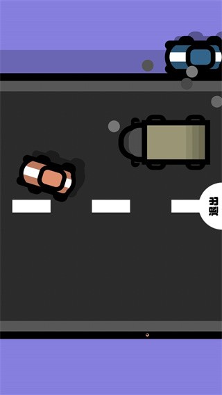 双人解压宝典下载
