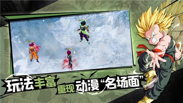 安卓完美幻想最新版2022app