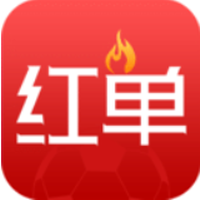 疯狂红单2022