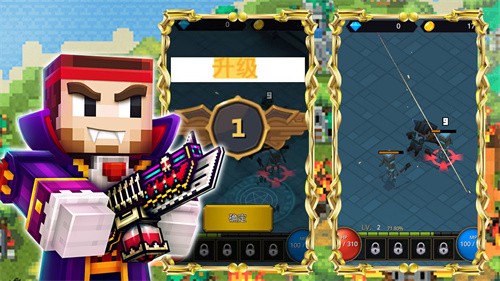 安卓像素城市枪战app
