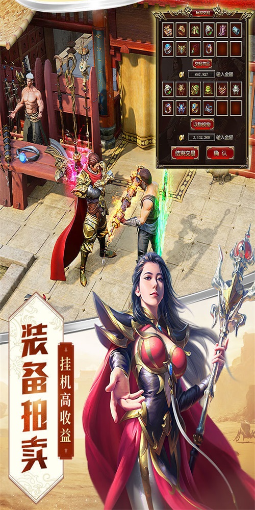 2003嘟嘟app下载