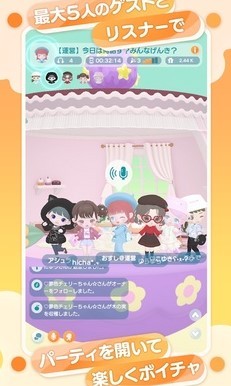 安卓口袋乌托邦国际服app