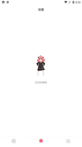 安卓积木动画app