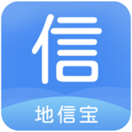 地信宝