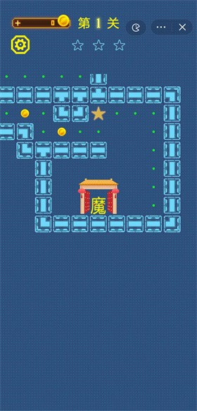 安卓文字迷宫软件下载