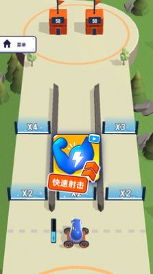 安卓生存射击大战app软件下载