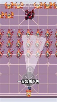 硬核象棋西游模式