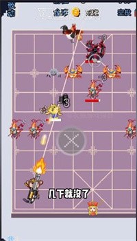 安卓硬核象棋西游模式软件下载