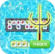 秋雅营救队