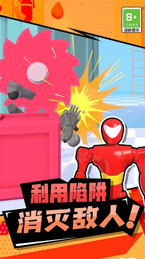 拇指主公2022