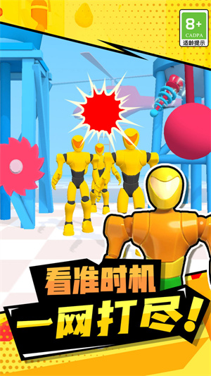 拇指主公2022app下载