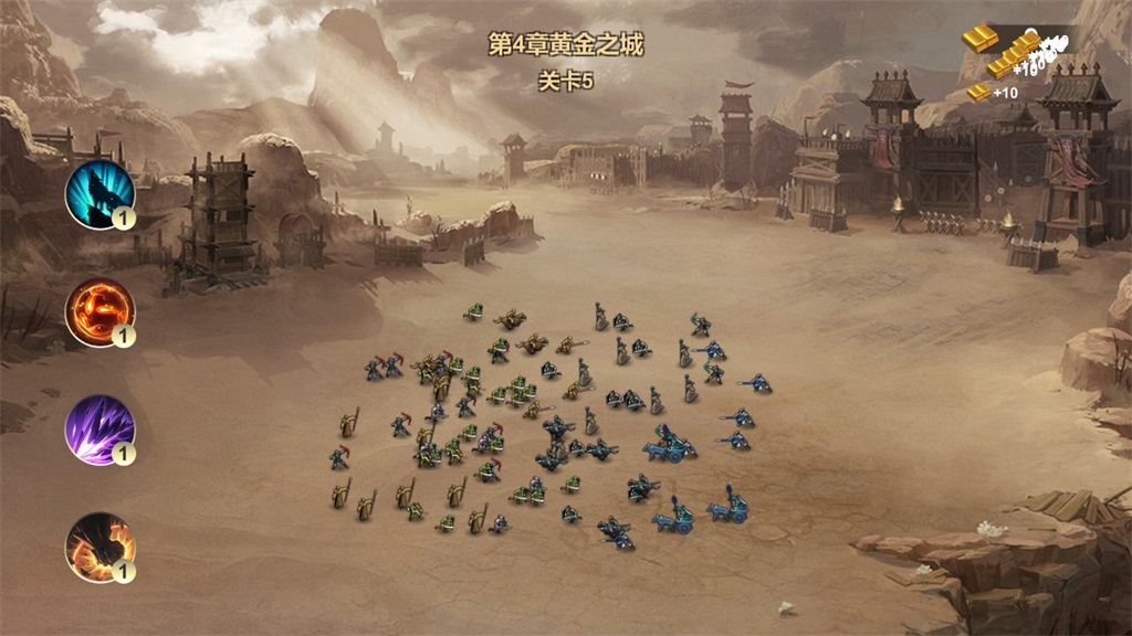 战场三国2022app下载
