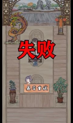 安卓神笔画山水软件下载