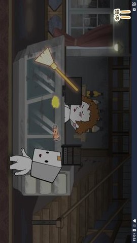纸盒人惊魂夜下载