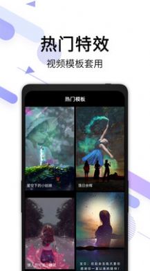 视频去水印宝