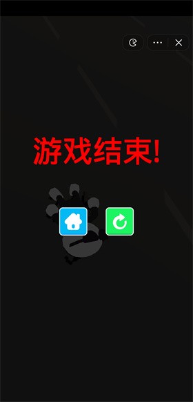 一起来营救