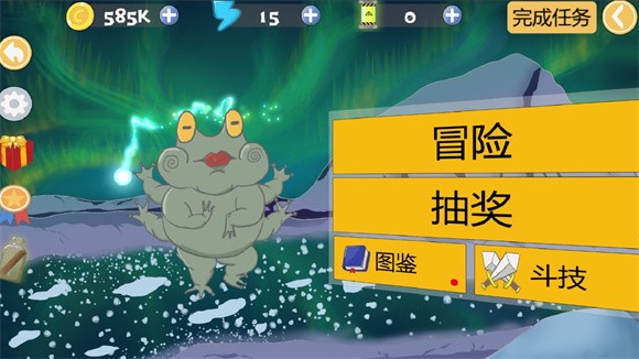 安卓泊赢瓶软件下载
