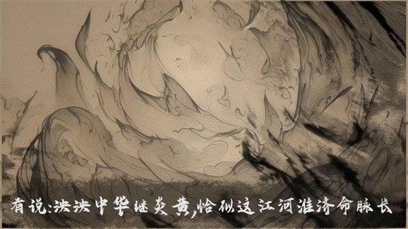 泱泱