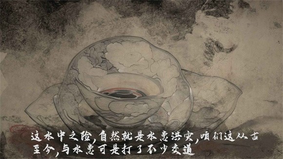 泱泱app下载