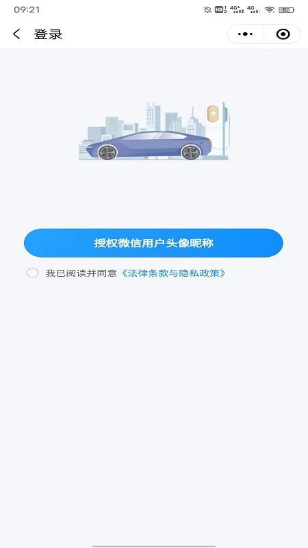 巨湾巨快v1.1.1