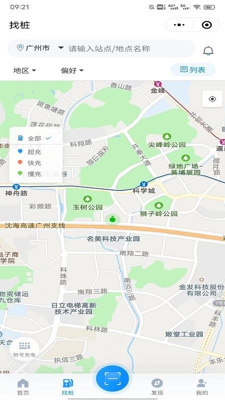 安卓巨湾巨快v1.1.1软件下载