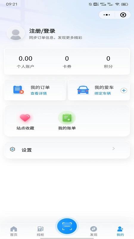 安卓巨湾巨快v1.1.1app
