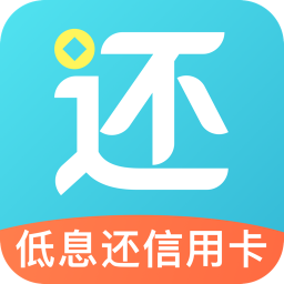 还呗app