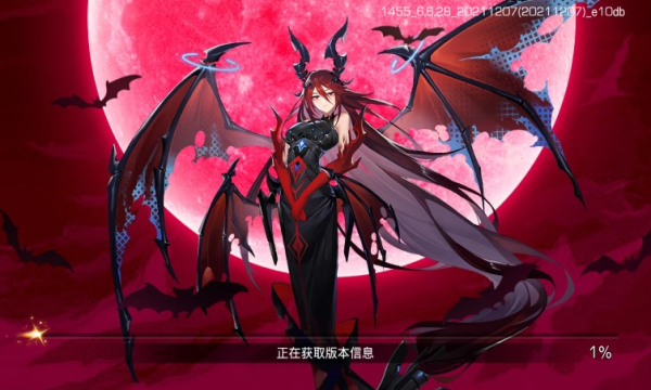女神公馆app下载