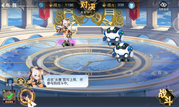 安卓女神公馆软件下载